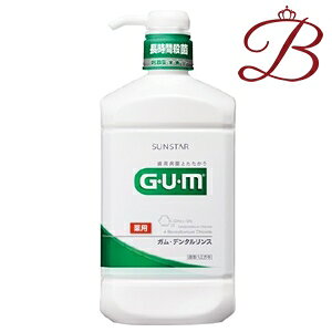 TX^[ K p f^X M[ 960mL