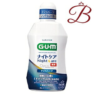 TX^[ K p f^X iCgPA iCgn[u^Cv 450mL