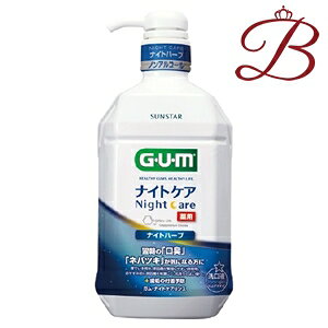 TX^[ K p f^X iCgPA iCgn[u^Cv 900mL