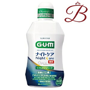 TX^[ K p f^X iCgPA tbVn[u^Cv 450mL