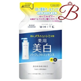 コーセー モイスチュアマイルド ホワイト パーフェクトエッセンス 200mL 詰替え用