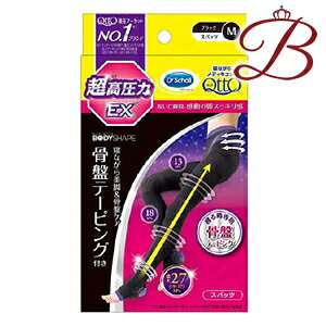 hN^[V[ QȂ烁fBLbg Xpbc Ճe[sOt EX ubN M