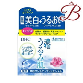 DHC 濃密うるみ肌 薬用美白ワンステップリッチジェル 120g