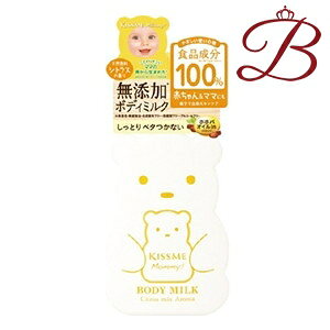 ɐ }~[ {fB~N VgX̍ 200g