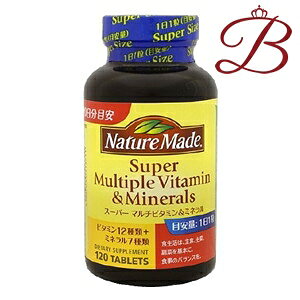 ��ː��� �l�C�`���[���C�h Nature Made �X�[�p�[�}���`�r�^�~�����~�l���� 120��