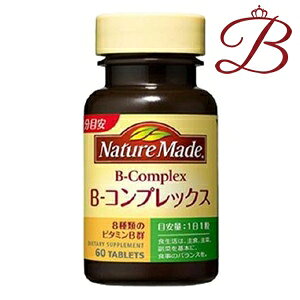 ː lC`[Ch Nature Made r^~B RvbNX 60