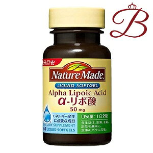��ː��� �l�C�`���[���C�h Nature Made ��-���|�_ 60��
