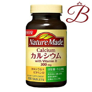 ��ː��� �l�C�`���[���C�h Nature Made �J���V�E�� 200��