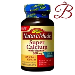 ː lC`[Ch Nature Made X[p[JVE 600mg 120