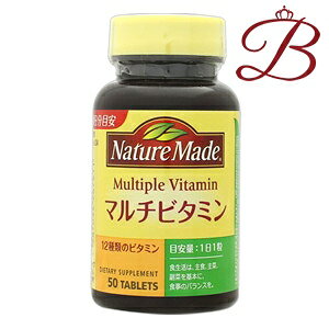 ː lC`[Ch Nature Made }`r^~ 50