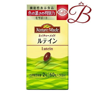 ː lC`[Ch Nature Made eC 60