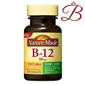 ː lC`[Ch Nature Made r^~B12 80