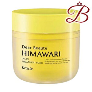 NVG fBA{[e 䂪݃fB[vyA}XN 180g