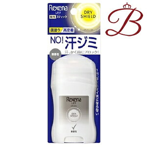 Zi Rexena hCV[hpE_[XeBbN  20g