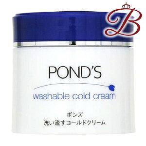 ポンズ POND'S 洗い流すコールドクリーム 270g