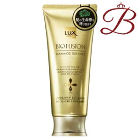 ラックス LUX バイオフュージョン ダメージディフェンス バイタルリペア トリートメント 170g