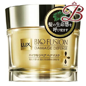 bNX LUX oCIt[W _[WfBtFX oC^yA wA}XN 180g