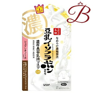 Ti Ȃ߂炩{ NWFt}XN 5