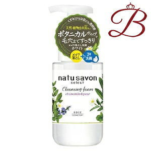 R[Z[ \teB i`T{ ZNg zCg NWOtH[ 200mL