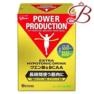 OR p[v_NV GLXgnC|gjbNhN NG_BCAA 12.4g×10{