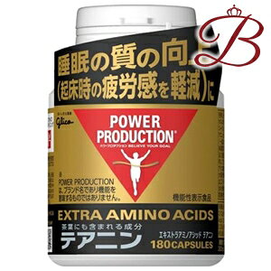 OR p[v_NV GLXg A~mAVbh eAj {g 180