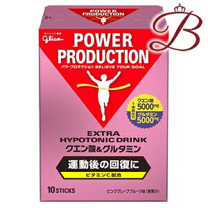 OR p[v_NV GLXgnC|gjbNhN NG_&O^~ sNO[vt[c 12.4g×10{