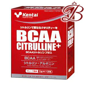 kentai P^C BCAAVgvX 7.5g×20