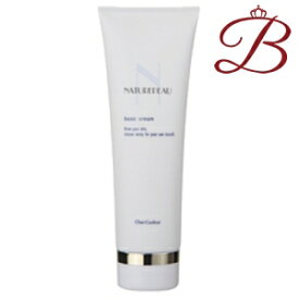 シェルクルール ナチュレポウ ベーシッククリーム (クレンジング) 130g