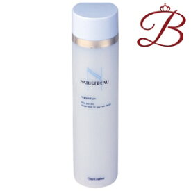 シェルクルール ナチュレポウ リプライローション 160mL