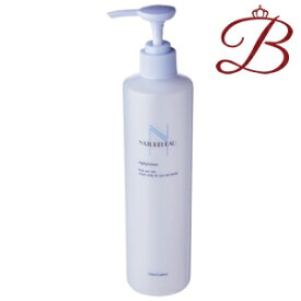 シェルクルール ナチュレポウ リプライローション 330mL