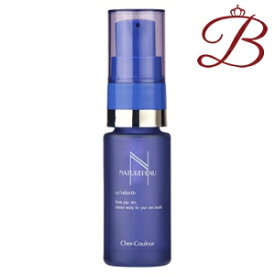 シェルクルール ナチュレポウ オーパーリバース (化粧用油) 15mL