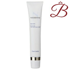 シェルクルール ナチュレポウ デュオクリーム (弱油性クリーム) 30g