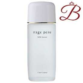 シェルクルール ナージュポウ MMローション 120mL