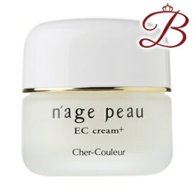 シェルクルール ナージュポウ ECクリームプラス 35g