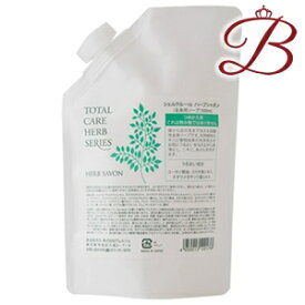 シェルクルール トータルケア ハーブシャボン (全身用ソープ) 500mL 詰替え用