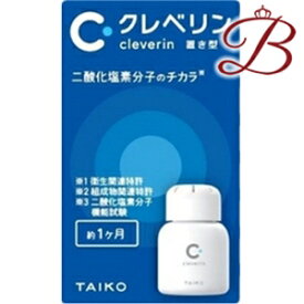 大幸薬品 クレベリン置き型 60g(約1ヶ月)