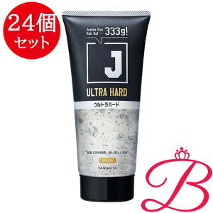 y24z{X J Eg n[hWFN 330g