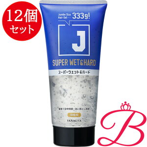 y12z{X J X[p[ EFbgn[hWFN 330g