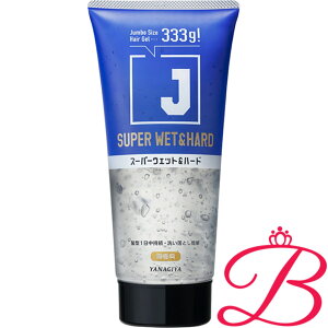 {X J X[p[ EFbgn[hWFN 330g