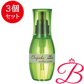 【3個セット】ミルボン エルジューダ メロウ セラム 120ml