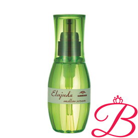 ミルボン エルジューダ メロウ セラム 120ml