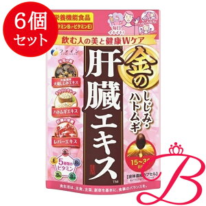 y6zt@C ̂ ngM̑GLX 60