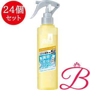 y24zt@CgDfC V[u[Y fIEH[^[ IE VgXV[xbgigK[j 145mL