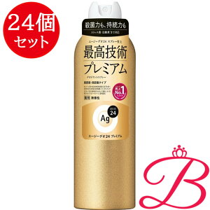 y24zt@CgDfC AgfI 24 fIhgXv[v~ALL 180g