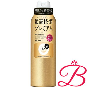 t@CgDfC AgfI 24 fIhgXv[v~ALL 180g