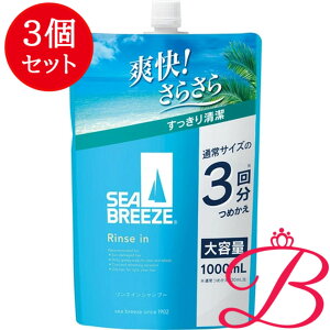 y3zt@CgDfC V[u[Y XCVv[ fi߂1Lj 1000mL