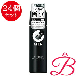 y24zt@CgDfC G[W[fI24  YfIhg[I Ofij 120mL