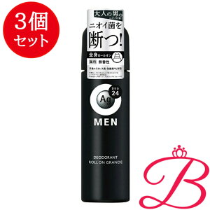 y3zt@CgDfC G[W[fI24  YfIhg[I Ofij 120mL