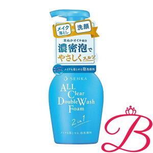 t@CgDfC  CNƂA痿 f 150mL