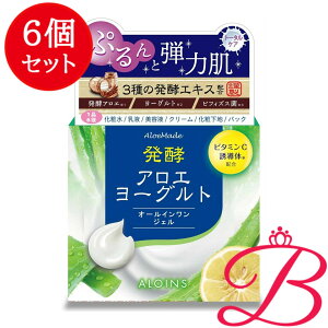 【6個】アロインス アロエメイド 発酵ジェル AY 100G